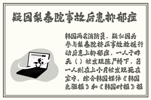 美国人与动物胶配方有几种